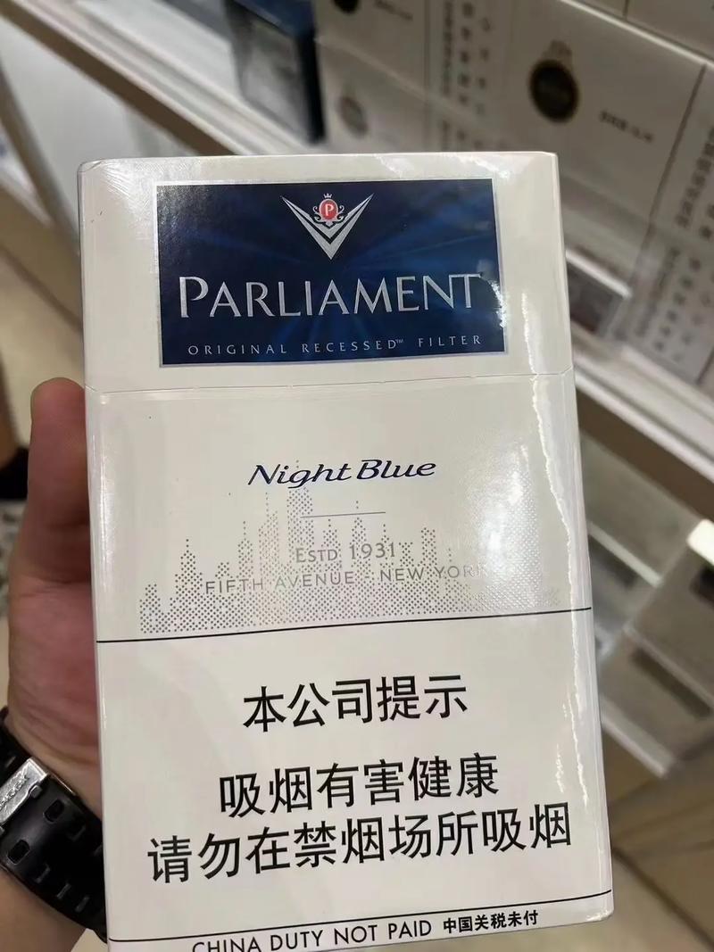 宁波买进口香烟(宁波买进口香烟的地方)